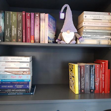 Kastoria Book House With Yard Apartment Ngoại thất bức ảnh