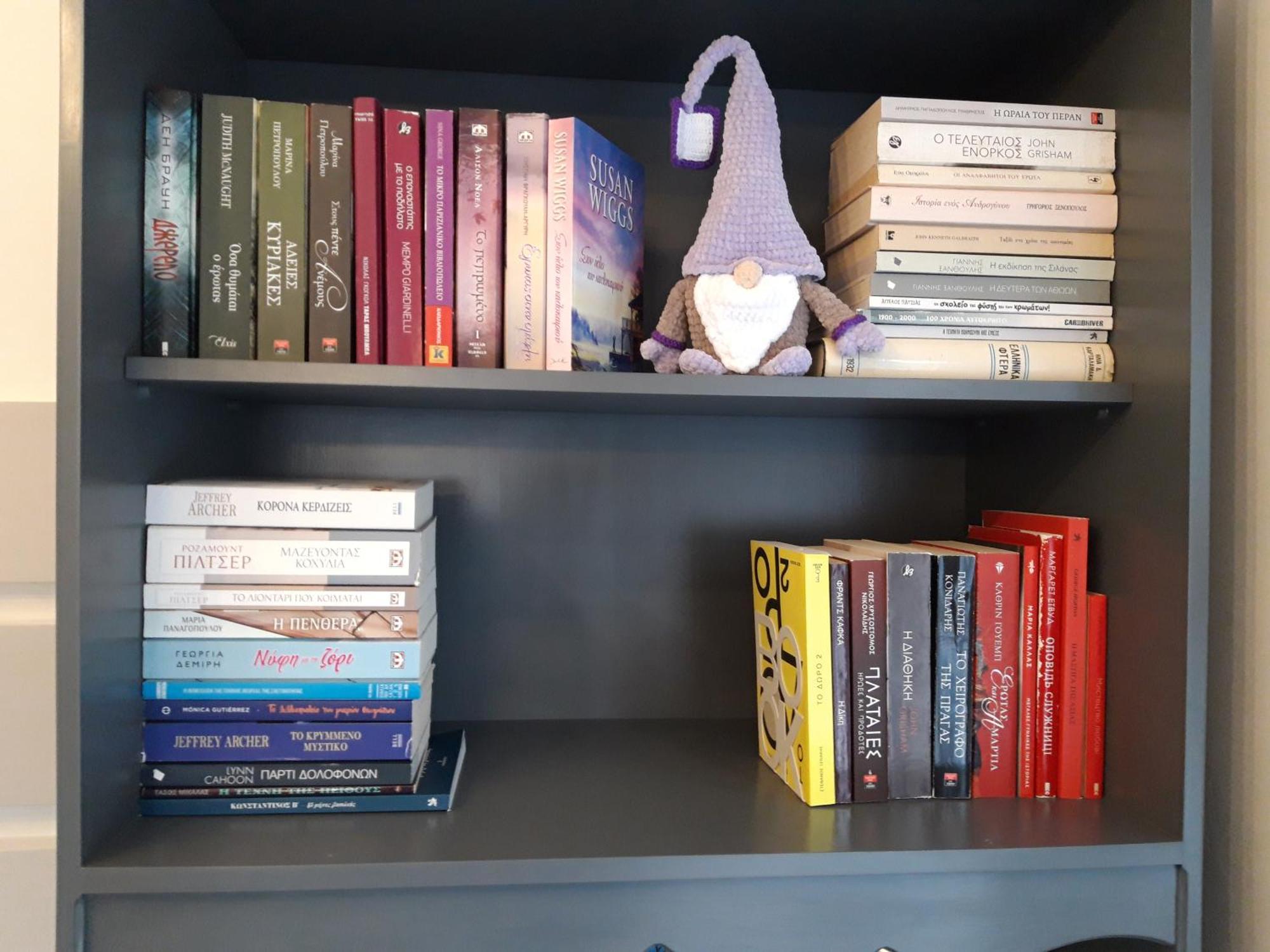 Kastoria Book House With Yard Apartment Ngoại thất bức ảnh